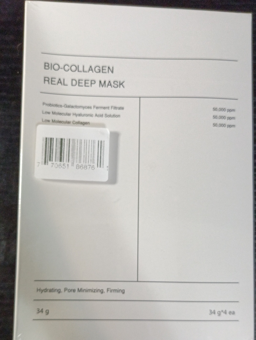 Source Unknown Bio-Collagen Real Deep Mask - White